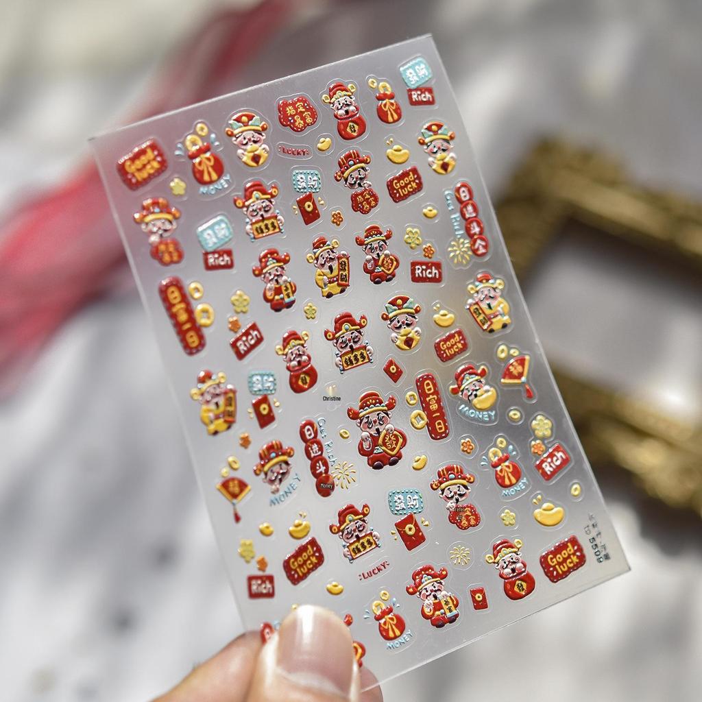 Tomoni Embossed Chinese Festive Nail Art Stickers - Wealth God Design
