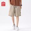 Men's Summer American Style Cargo Shorts