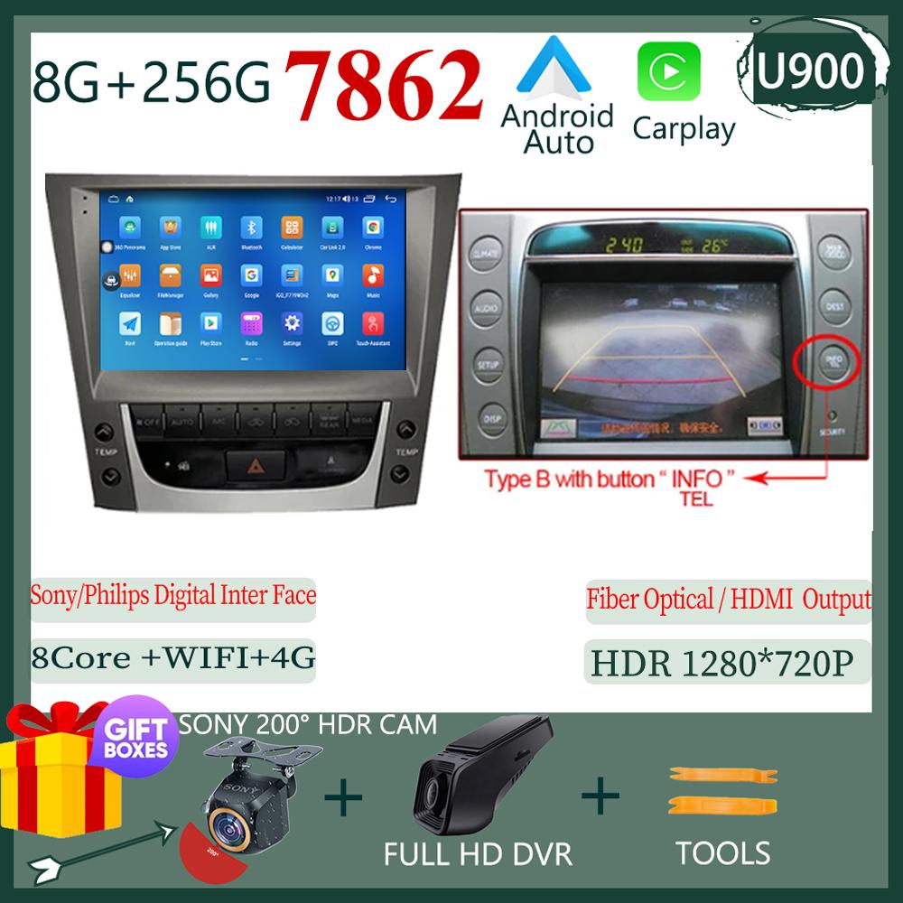 For LEXUS GS300 GS350 GS400 GS430 GS460 2005 - 2011 Android 13 Radio Multimedia Auto Stereo Player Monitor TV GPS DVD DSP IPS BT