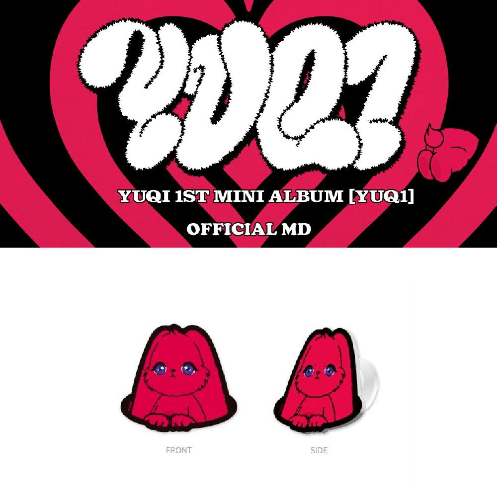 

Предзаказ (грамм)I-DLE YUQI 1-й мини-альбом YUQ1, аксессуар для телефона