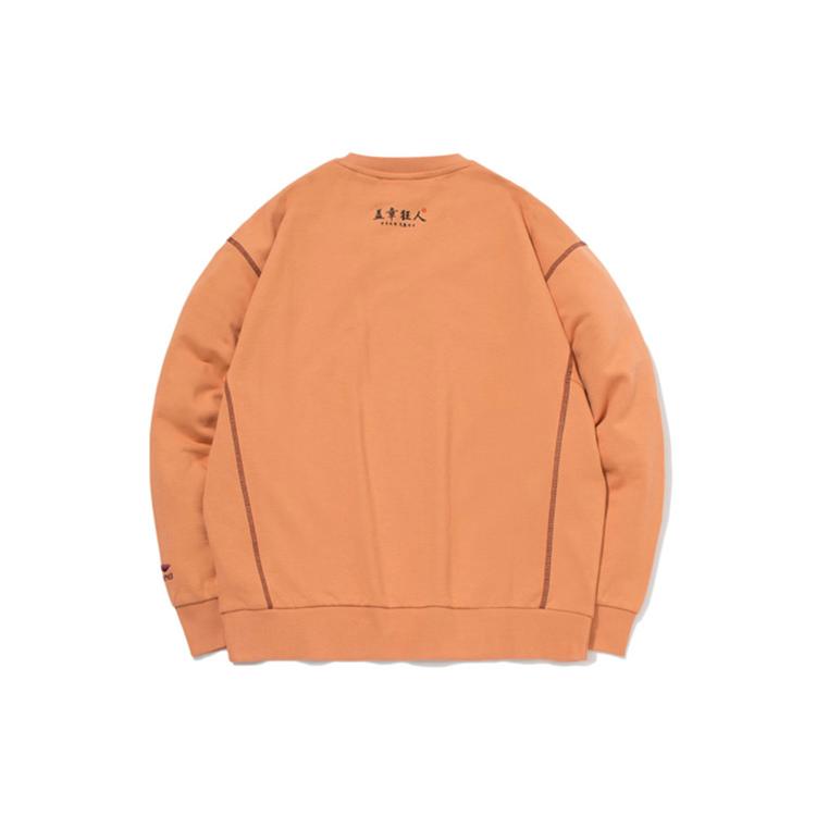 Li Ning X Disney Sweatshirt Men's Partridge Umber AWDR137-3