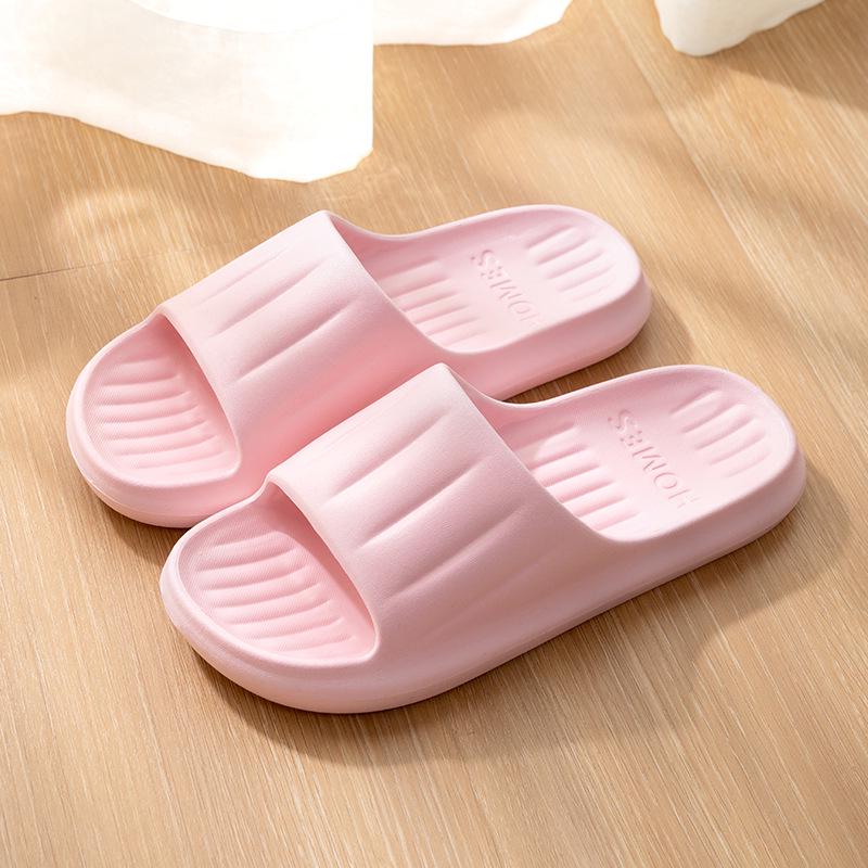 2024 Summer Non-Slip Indoor/Outdoor Cool Slippers for Women & Men
