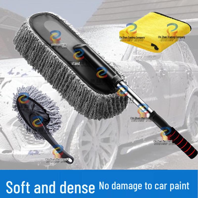 

Набор швабр двойного назначения для мытья и удаления пыли дома и в автомобиле
