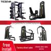 TEZEWA Multifunctional Smith Machine & Power Rack Set
