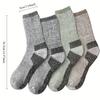 3 Pairs Men Women Winter Thick Thermal Socks Heavy Duty Fleece Ski Hiking Outdoor Floor Socks