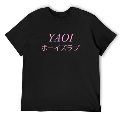 Yaoi T-Shirt Designer Shirts Customizeds Korean Fashion Shirts Graphic Mens Graphic T-shirts Funny