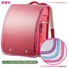 School Bag Glittery Edge Transparent School Bag Cover Pink [Mamoruchan] Cover, L, Kids, (006)