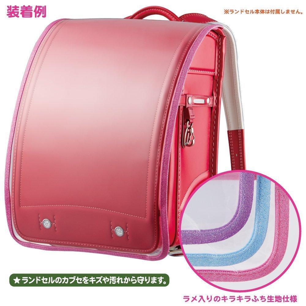 School Bag Glittery Edge Transparent School Bag Cover Pink [Mamoruchan] Cover, L, Kids, (006)
