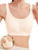 Night Breast Beautiful Soft to the Tank Can be Used 24 Super For Hot Milk XL [Maeau] Women's Bra, Underwear, Seamless, Enhancing, Breathable,