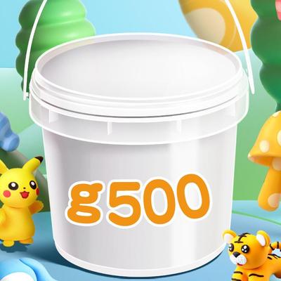 White Clay 500-Piece Kids' Play Dough Set - Large DIY Plasticine Toy Pack