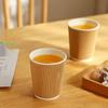 Hengsheng Disposable Corrugated Paper Cups