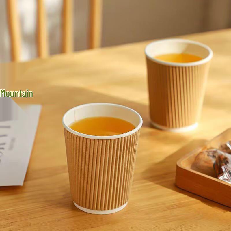Hengsheng Disposable Corrugated Paper Cups