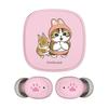 Tama Electronics Industry Mofusand Telefono completamente wireless 2 Livello impermeabile IPX4 (Coniglio di ciliegio in fiore) SQ-BS75CB-MS3