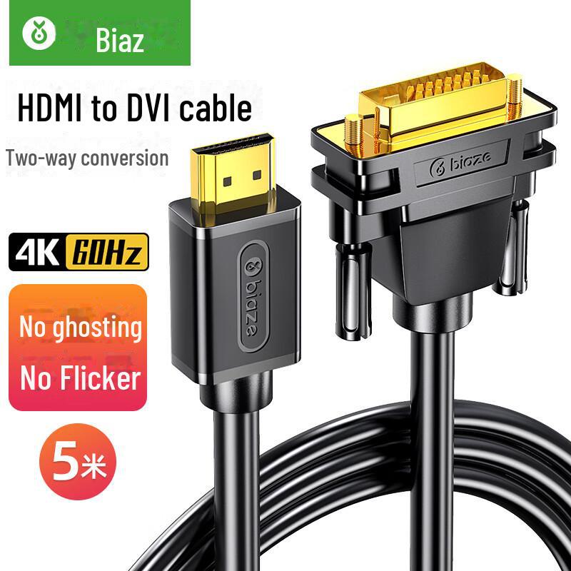 Biaz ZH70 HDMI to DVI 4K/60Hz Bi-Directional Adapter Cable