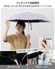 Konciwa Parasol pliable brodé anti-UV entièrement chauffant et pliable pour les coups de chaleur, idéal pour les journées ensoleillées et pluvieuses, double usage