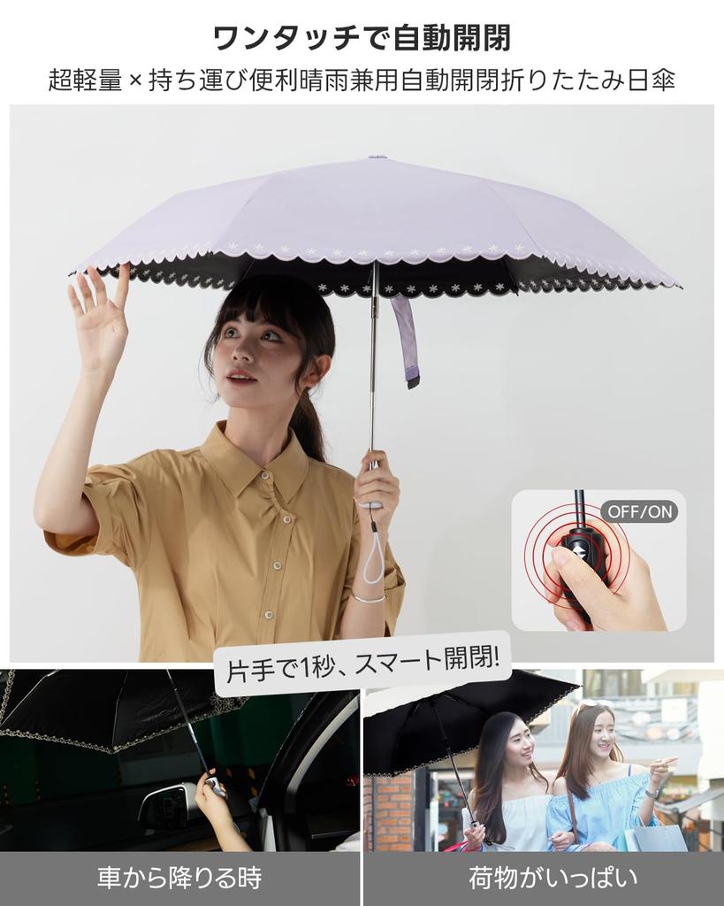 Konciwa Parasol pliable brodé anti-UV entièrement chauffant et pliable pour les coups de chaleur, idéal pour les journées ensoleillées et pluvieuses, double usage