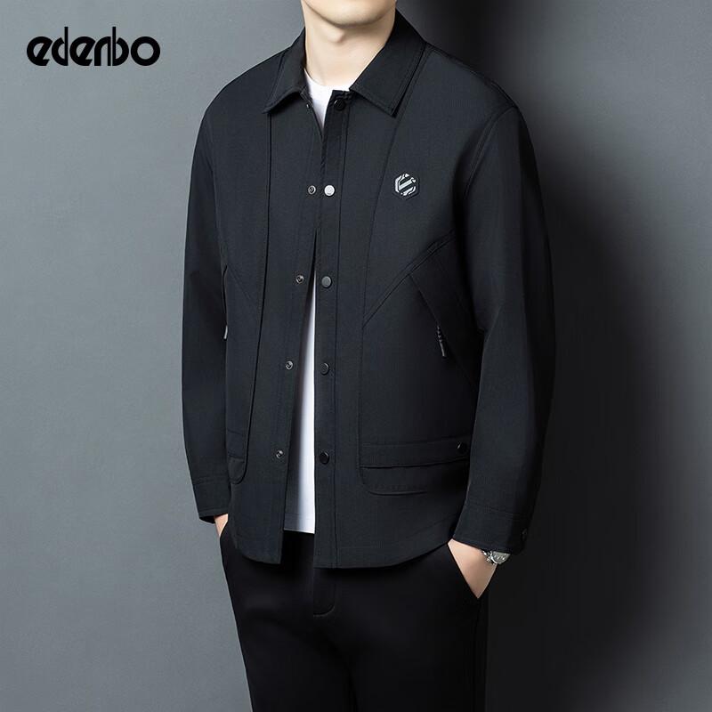Men's Edenbo Autumn/Winter Business Casual Parka