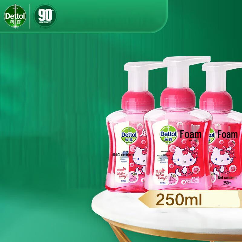 

Dettol Kids Foaming Hand Wash with Hyaluronic Acid
