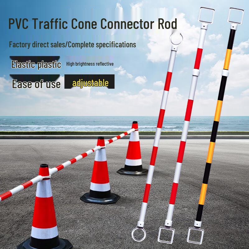 Telescopic Traffic Cone Warning Link Rod