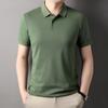 Summer New Short Sleeve T-shirt Top Middle-Aged Men Hemming Trendy Half-Length Sleeve Cotton Menswear T-shirt