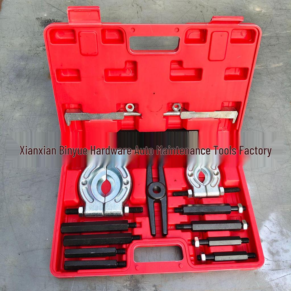 Double-Row Gearbox Bearing Puller Set with Separator