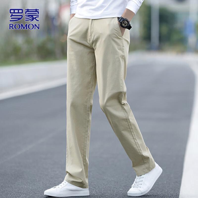 ROMON Men's Loose Straight-Leg Casual Business Trousers