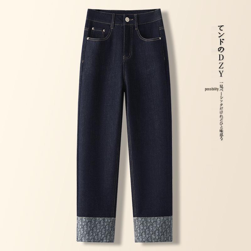 2025 New Spring Women's High-Waisted Blue Slimming Harem Jeans - Cuffed, Cropped, and Loose-Fit Cigarette Pants