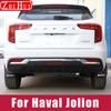 Car Mudguards Plastic Fender Cover Flares Splash Guard Cover Exterior Mud Flaps For GWM Haval Jolion 2022  Accessories