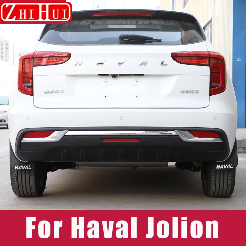 Car Mudguards Plastic Fender Cover Flares Splash Guard Cover Exterior Mud Flaps For GWM Haval Jolion 2022 Accessories
