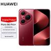 Huawei Pura 80 Pro+ (Versione NC)
