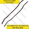 51767318509 51767318510 1 Set Rear Left Right Door Seal for BMW For X5 X5M F15 F85 2012-2018