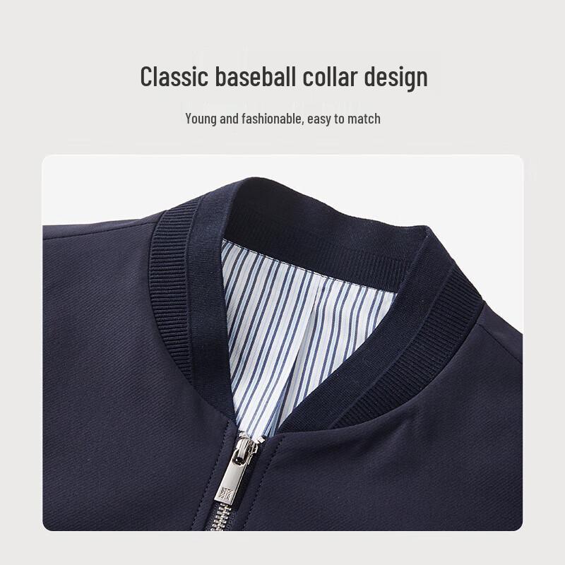 K-Boxing Men's Casual Baseball Jacket