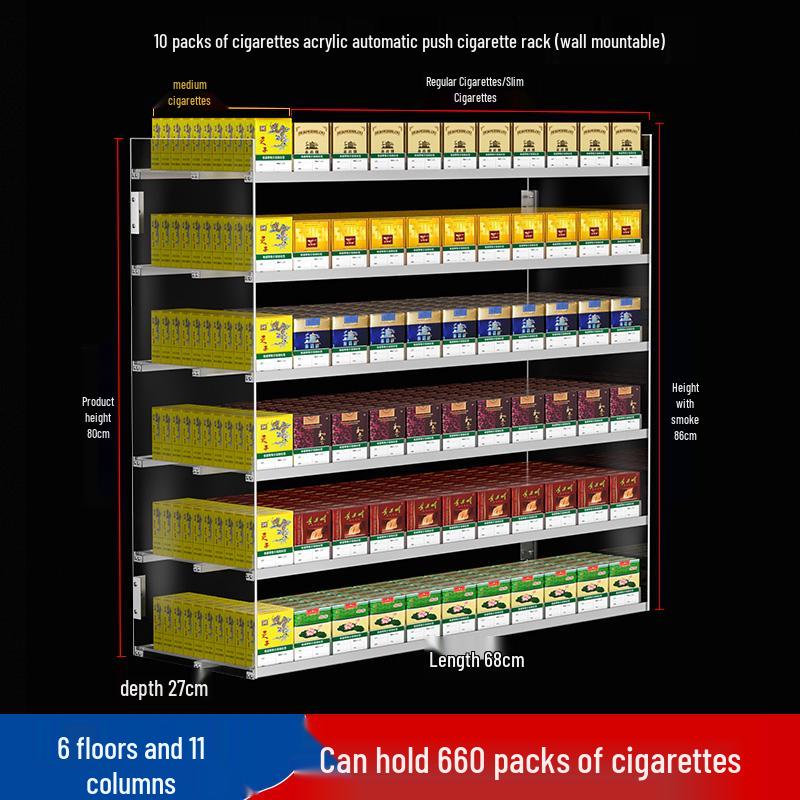 Wall-Mounted Acrylic Cigarette Display with Automatic Pusher