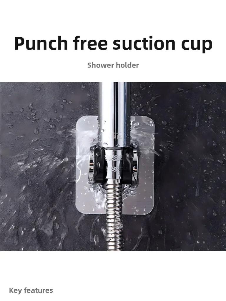Wand-Duschkopfhalterung, selbstklebend, verstellbar, ohne Bohren, universell, Haushaltszubehör