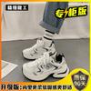 Breathable sports shoes women's spring and autumn platform European popular dad shoes 2025 new versatile student running white shoes