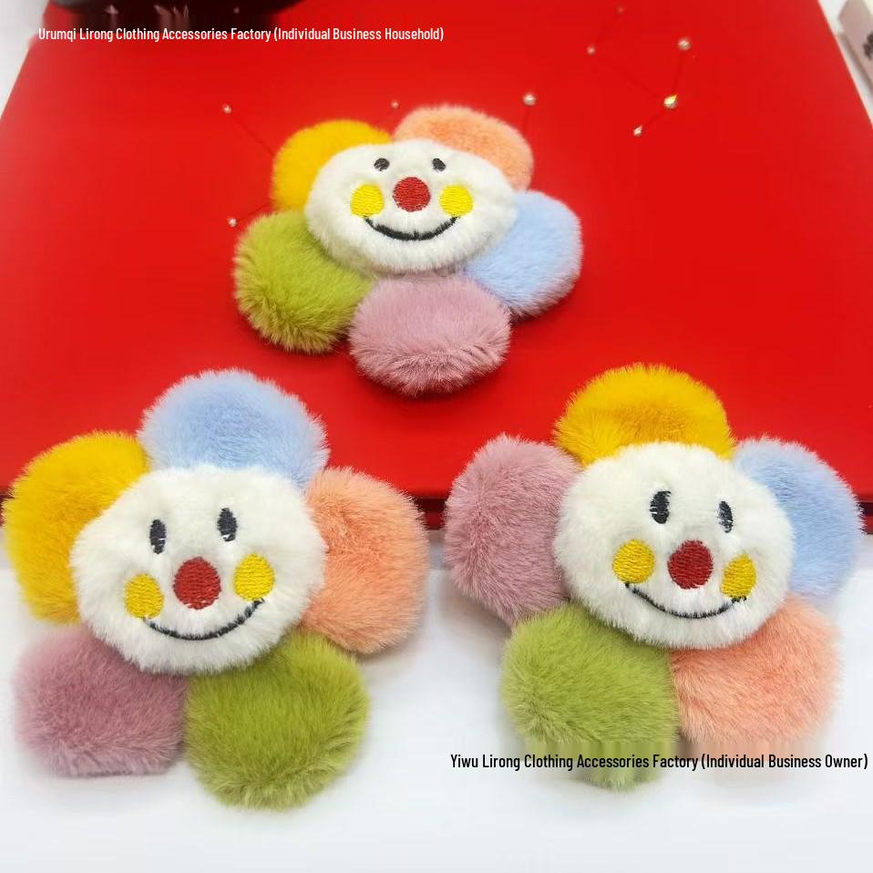 Colorful Cartoon Sunflower Plush Brooch: Five-Petal Flower Accessories for Bags, Shoes, Socks