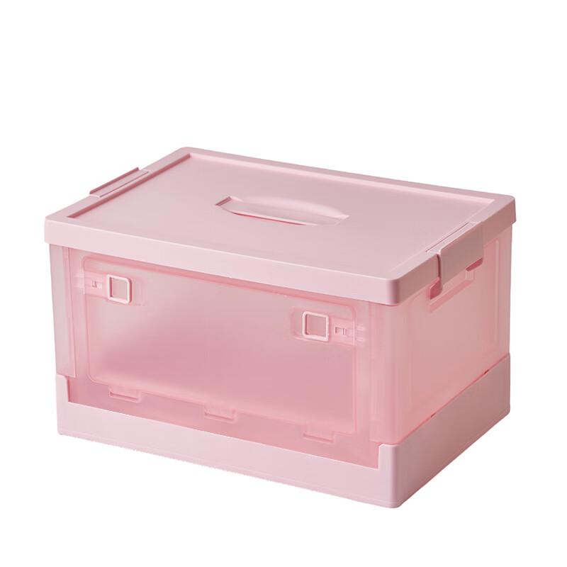 HJS8005 20L Tragbare Faltbare Mehrzweck-Aufbewahrungsbox
