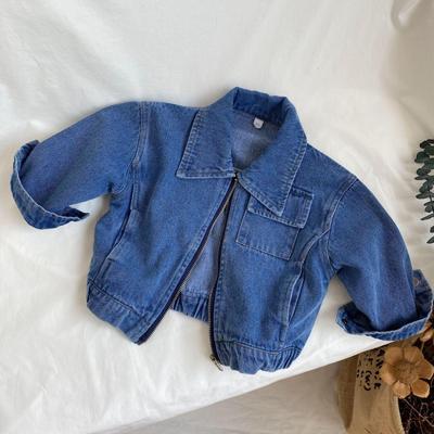 Kore Tarzı Sonbahar Çocuk Ağır İş Yumuşak Denim Ceket - Erkek & Kız Modaya Uygun İş Kıyafeti Fermuarlı Ceket