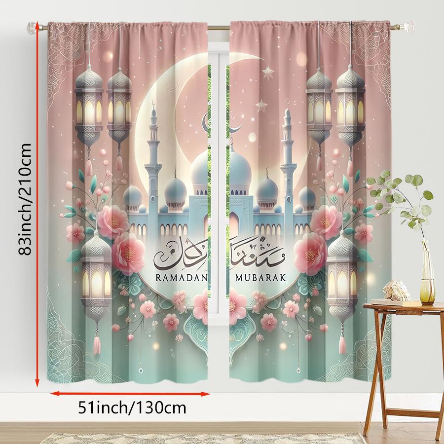 2PCS Pink Green Gradient Ramadan Floral Decoration Curtains   Sweet Wind   Living Room and Bedroom   Drawbar Pocket Decoration