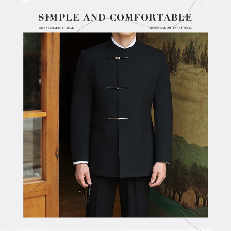 Romon Men's New Chinese Style Suit Set