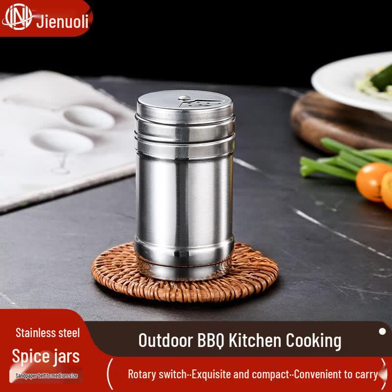 JNL Stainless Steel Seasoning Jar