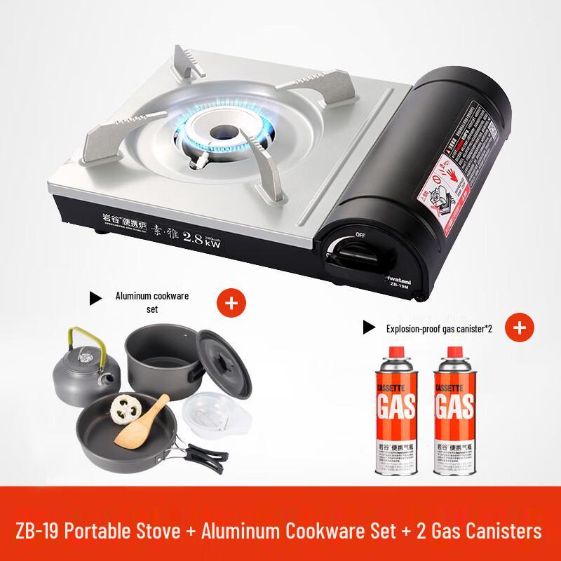 OEING Portable Cassette Stove Set 1
