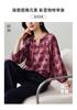 100% mulberry silk printed shirt for women's 2026 spring commuting versatile round neck silk top