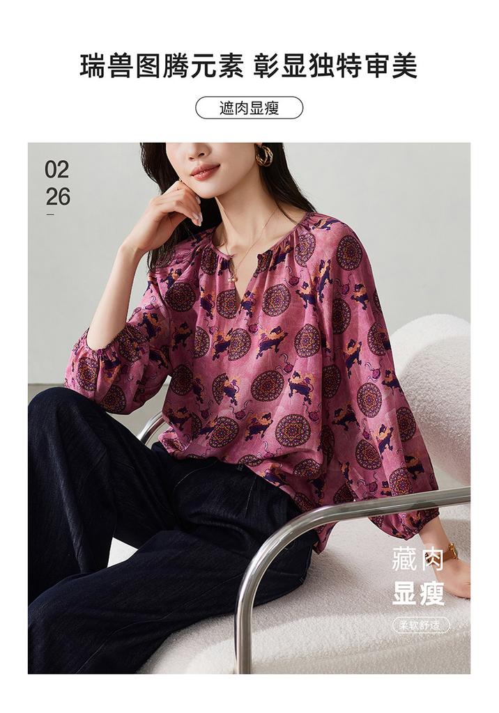 100% mulberry silk printed shirt for women's 2026 spring commuting versatile round neck silk top