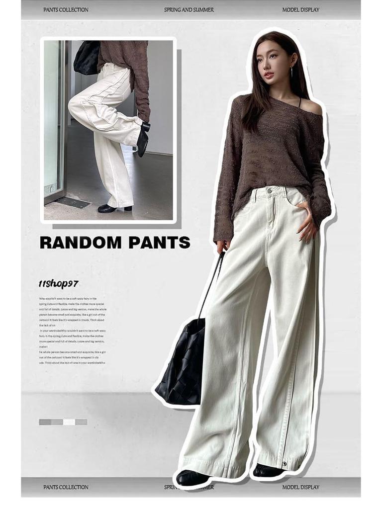 2025 Autumn/Winter Women's Off-White High-Waisted Retro Wide-Leg Jeans: Loose, Slimming, Floor-Length Straight-Leg Trousers.