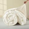 DuoShu All-Season Soybean Fiber 2-in-1 Zipper Comforter