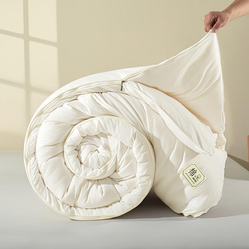 DuoShu All-Season Soybean Fiber 2-in-1 Zipper Comforter