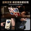 Honor Magic V6 Case Screen Protector 2in1 Rotating Stand Magnetic Leather Cover