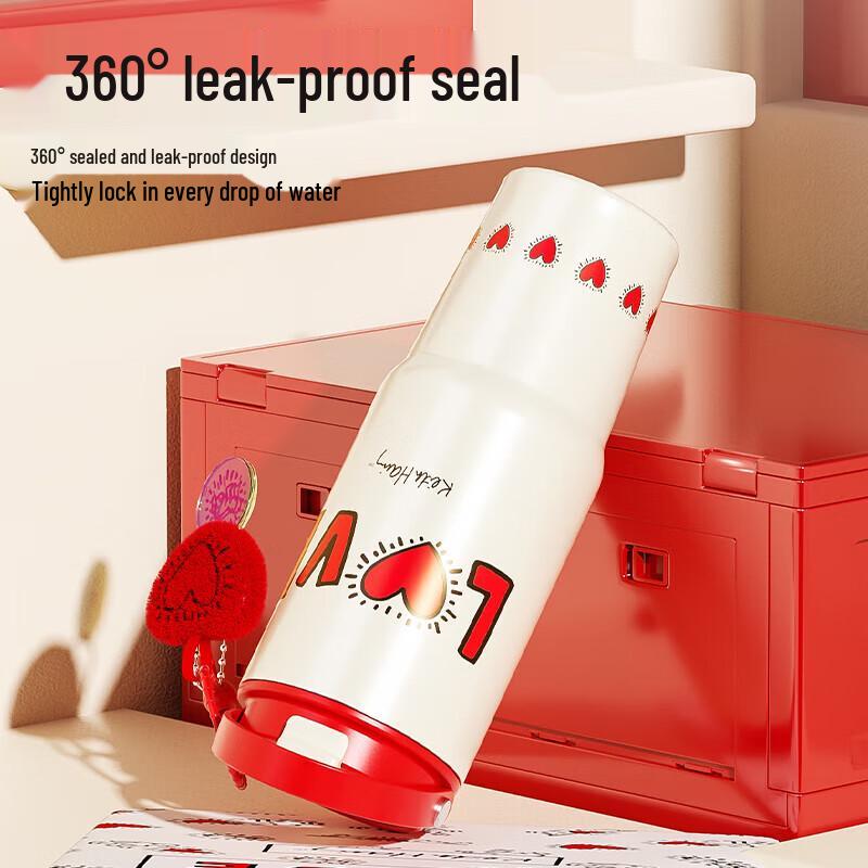 Gemi Keith Haring 820ML Insulated Straw Cup