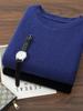2025 Men's Autumn/Winter Color Block Cashmere Knit Jacquard Sweater - Loose Long Sleeve Base Layer